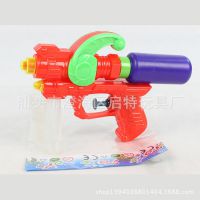 廠家直銷兒童戲水水槍 小玩具 單瓶水槍玩具 多款多色 禮品贈(zèng)品