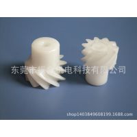 厂家生产及批发10T扬博螺旋齿轮