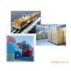 Ӧ-Constanta˷ -Constanta˴ Constanta