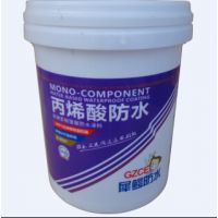 供应耐酸碱防水涂料哪种好_犀鳄防水更专业