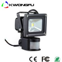 10W,20W,30W,50W,普瑞芯片,FRI人体红外感应LED投光灯/泛光灯