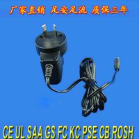 Ӧ5V1AǽʽԴʽ ż ֤