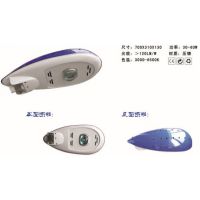供应大功率集成LED路灯-小白兔灯集成改装