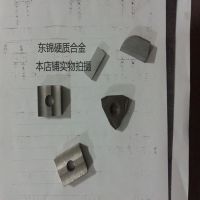 ӲʺϽͷYG535 YT798еƬ