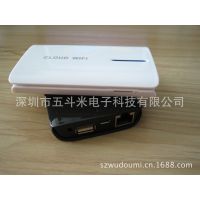 无线3G路由器【 移动电源+ 无线读卡器USB +无线路由】 厂家直销