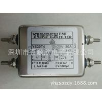 供应YE15T4电源滤波器，YUNPEN