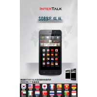 INTERTALK BL-S089