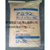 供应PA66 1300S日本旭化成用于连接件凸轮线圈管塑胶原料_模具辅...