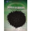 供应活性炭 果壳活性炭应用范围13838008491