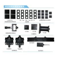 WDW-20knǽ²