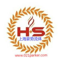 上海豪势进口流体设备有限公司