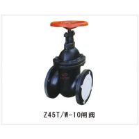 ӦZ45T-10բ|բ|բ