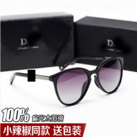 新款女士偏光太阳镜 圆形墨镜 潮复古大框太阳眼镜 一件代发807VK