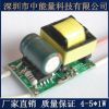 (yng)led(ni)(q)Դ4-5w  Դ 4-5*1W ݟԴ