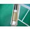 (yng)LED12W ***300*300LEDX