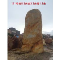 Ӧع԰ʯģعؼɽʯģعؾʯʯ
