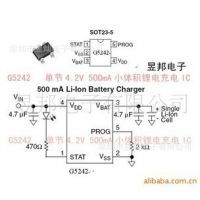ӦSE9016 IT4054 OCP8020 LP4060 MCP73832