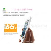 iphoneĤiPhone5S ĤĥɰʯֻĤֱ