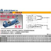 ֻ̨ǯ ֻǯ 35050-05 MCL-HV500 5ѹǯ
