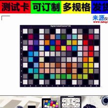 ɫ24ɫColorChecker Classic.ɫʻԭܲרÿ