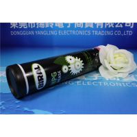 供应BIRAL MPG多功能特种润滑油 扬铃电子经销供应