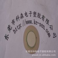 ƬǷƬ 15MM  רҵҹӦ żƽ *** ӭ