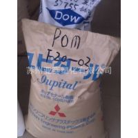 ƷĥԺձIupitalϵPOM FC2020D