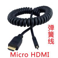 CY 手机平板TF201Micro HDMI转HDMI专用高清弹簧线 伸缩线