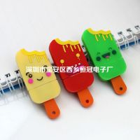 廠家批發(fā) 硅膠U盤 雪糕u盤 8g16g 32g 創(chuàng)意卡通U盤 廣告禮品