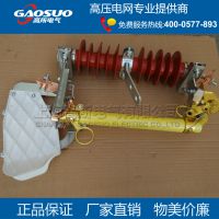 RW10-10/200A
