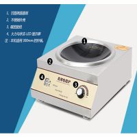 (yng)Y늴Št5000W 늴Št_(ti)ʽ h(hun)(ji)Сt