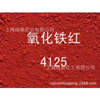 ݶ4125  ݶ 4125 һ