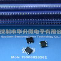 FP6296-内置10A/14V MOS的大电流DC/DC升压芯片