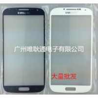 全新 三星  S5mini  触摸屏盖板 屏幕玻璃