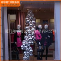 供应橱窗道具 陈列道具 模特衣架秋季橱窗道具 品牌橱窗