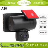 IROA20A2г¼ǸȦ̬HDR/WDR