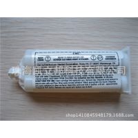 ̩E-30CLloctiteE-30ճ͸I(y)h(hun)֬zW͸Ը