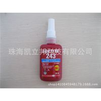 ̩243ٹ̻˿loctite243ճǿ̼