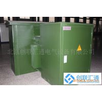 ZGS11-250kvaʽѹʽ)  վ