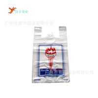 广州直接厂家供应OPP胶袋 OPP plastic bag.服装胶袋定做