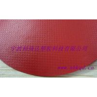 Ӧ0.55mmɫPVC KQD-A1-067