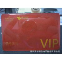VIPӡˢVIPVIPƣװVIP***VIP