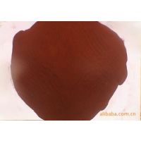 富马酸亚铁厂家长期批发优质富马酸亚铁价格及用途