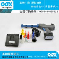 COX綯ǹشǹǹ