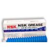 NSK LG2-80g֬