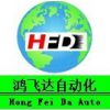  6FC9310-1MB01