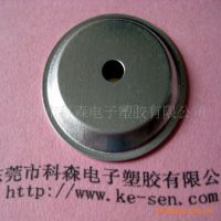 ӦǷƬ20mm  ͭƬ  רҵҲ ӭǢ̸ѡ