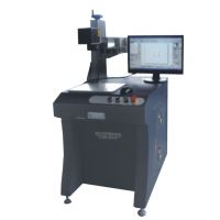 RF-UV15紫外激光打码机 武汉瑞丰激光打码机