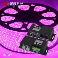 麣ͲBC-853ѹDMX512 3·