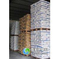 ETFE EP-541ԭ